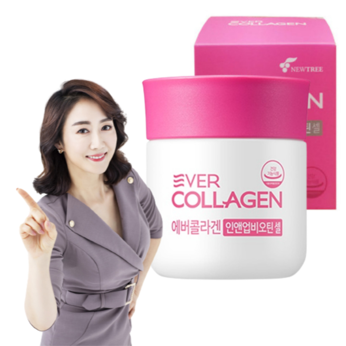 <b>에버콜라겐 인앤업</b> 플러스 <b>비오틴 셀</b> 저분자콜라겐펩타이드 피쉬콜라겐