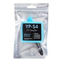 YP-S4 2G 벤치최강 서멀구리스 열전도율 11Wmk