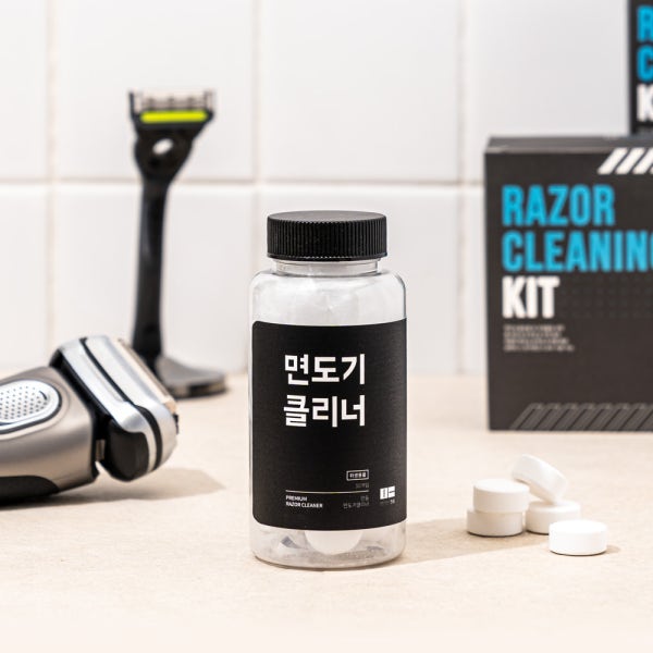 면도기 클리너 전기 세척 소독 세정액 세척기 세척액 세정제 (세척통 제공)