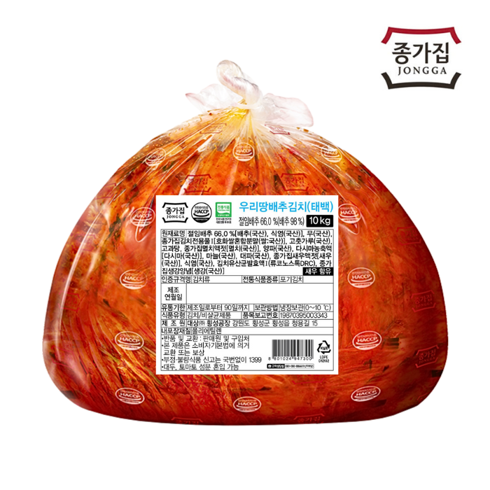 종가집 국산 포기김치 태백 10kg 종가 배추김치