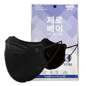 제로베이 황사마스크 새부리형 블랙 대형 KF94 100매