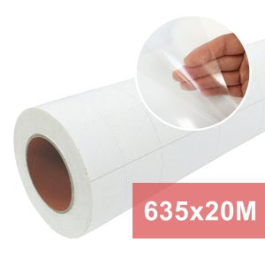 양면테이프 롤 635mm x 20M 대형 강력 접착필름
