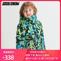 보드복 스키복 상하의 세트 GsouSnow 더블보드복 주니어남아 방풍방수야상 아동