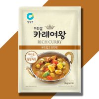 청정원 우리쌀 카레여왕 분말 1kg (대용량 카레여왕) 직화 정통 커리