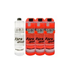 던지는 투척용소화기/ 어린이,노인 모두 사용가능한 쉬운 사용법 4개1세트(600mL)/화이어매직