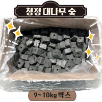 청정 대나무 숯 참숯 최고급 바베큐 구이용 절탄 캠핑 오래가는불 10kg