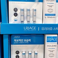 유리아쥬 립밤 스틱 레브르 오리지널 4g X 3개입 보습 코스트코