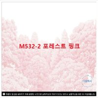 LG뮤럴벽지 ufeffM532-2 포레스트 핑크 1m(1폭)x 2.4m(길이) 포인트벽지