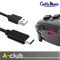 닌텐도 스위치 OLED 프로 컨트롤러 C타입 USB 충전케이블 / 프로콘 패드 PC 연결 충전선 전원선