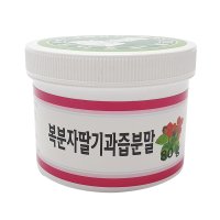 복분자딸기과즙 분말 80g 가루 천연색소 복분자 딸기 파우더