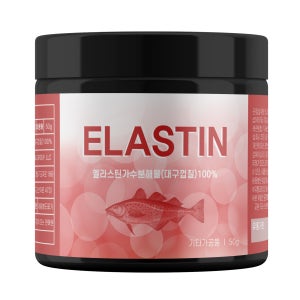 먹는 엘라스틴 분말 가루 100% 미국산
