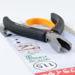 쓰리픽스 일제 네지사우르스 펜치 나사빼기 DS-115TZ(115MM)