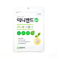 여드름패치 뾰루지패치 상처치유 밴드 애니밴드 원형 42매