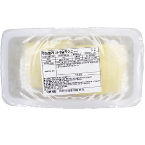 토스트 샌드위치용 모짜렐라 치즈 1kg 만들기 재료