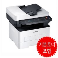 삼성 SL-M2893FW 유무선 레이저복합기/프린터기 팩스