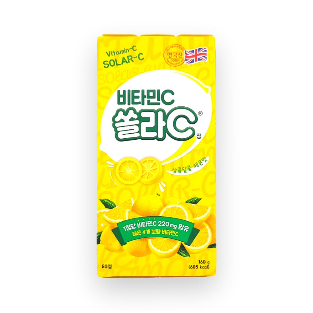 고려은단 비타민씨 쏠라씨 레몬맛 80정