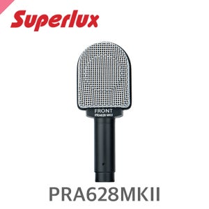 수퍼럭스 PRA628MKII 악기용 다이나믹 마이크 Unidirectional Intrument Mic
