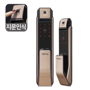 시공포함 직방 푸시풀 디지털도어락 SHP-P71
