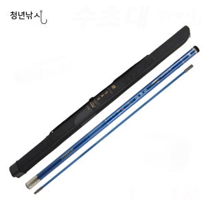 [청년낚시]수초꾼블루수초대 카본 10M+1M 수초 제거기 제거대 고급가방포함