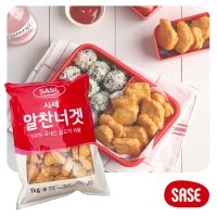 [에이치에이유통] 사세 알찬너겟 1kg (냉동) 치킨 너겟