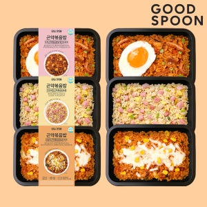 굿스푼 현미 곤약볶음밥 도시락 3종 3팩+3팩 간장계란 햄 닭갈비 콘치즈 낙지 계란프라이