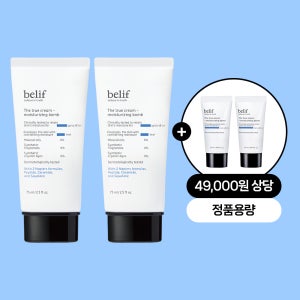 [2개묶음] 빌리프 환절기용 환절기크림 모밤
