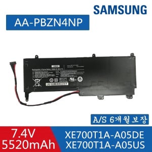 삼성 AA-PBZN4NP XQ700T1A XE700T1A-A03US 배터리Q