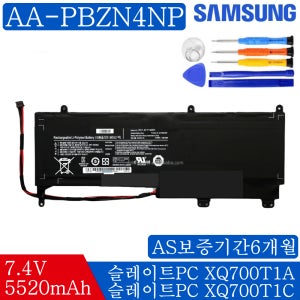 AA-PBZN4NP 삼성 7 슬레이트 XE700T1A XQ700T1A XE700T1C XQ700T1C