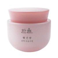 한율 빨간쌀 진액 보습크림 50ml