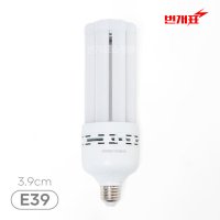 번개표 LED 콘램프 전구 (35W/50W)