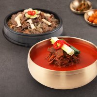 허닭식단 불고기/설렁탕/육개장