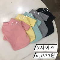 샘플 세일 XS,S,SM사이즈 6,000원/ 10,000원/ 15,000원 균일가