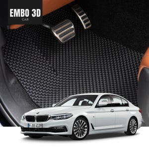 엠보싱 3D 2022 BMW 5시리즈 / F10 F11 F90 1+2열 매트