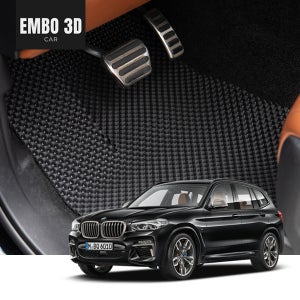 미로카매트 엠보싱 3D BMW X3 시리즈 / F25 G01 1+2열 매트