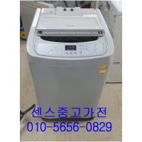 삼성 10키로 중고일반세탁기