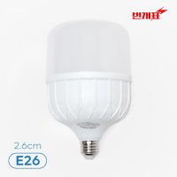 번개표 LED 고와트 전구 (20W/30W/40W/50W)