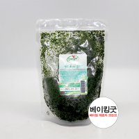 냉동코리앤더 200g (고수,실란트로)