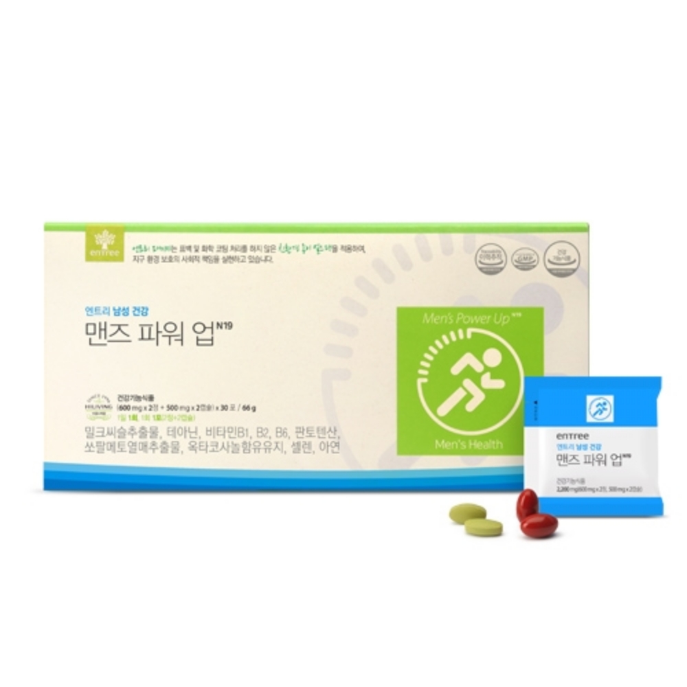 엔트리 맨즈파워업 폴리코사놀 전립선건강 쏘팔메토 옥타코사놀 <b>지구력증진</b>