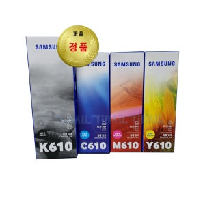 정품잉크 세트 INK-K610 SL-J1560 J1565 J1560W J1563W J1565W T1670W T1670FW T1673W T1673FW T1675W T1675FW