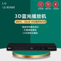 4K 블루레이 DVD 플레이어 LG BD660 3D 고화질 DVD플레이어 CD플레이어