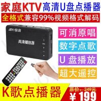 4K 블루레이 DVD 플레이어 USB 다기능 mp4 동영상 고화질 TV 오디오 월