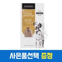 카이마타 동결건조 간식 100g 양트라이프