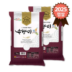 골든퀸3호 화성 특등급 수향미 10kg (5kg x 2포)