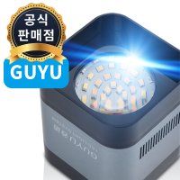 GUYU 구유 조명 어항 수초 수족관 스팟 조명 등 LED 구피 2자 3자 TL1 40W