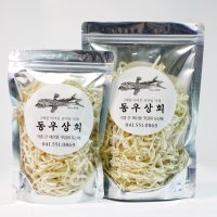 오징어채 오징어실채 홍진미채 백진미채 부드러운 진미채 300g500g 대용량지퍼백 1kg