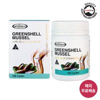 마더네스트 호주 글루코사민 초록입홍합 1500mg 100정 그린쉘 초록홍합 상어연골