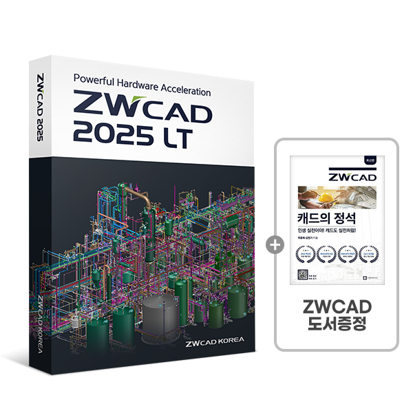 오토캐드 정품 1년 라이선스 AutoCad