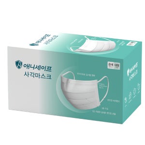 애니세이프 사각마스크 1각(50매입)