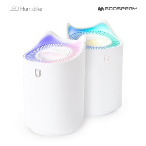 대용량 LED 데일리 케어팟 USB 가습기 3.3L