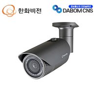 한화비전 HCO-7020RA 400만화소 아날로그 CCTV 카메라